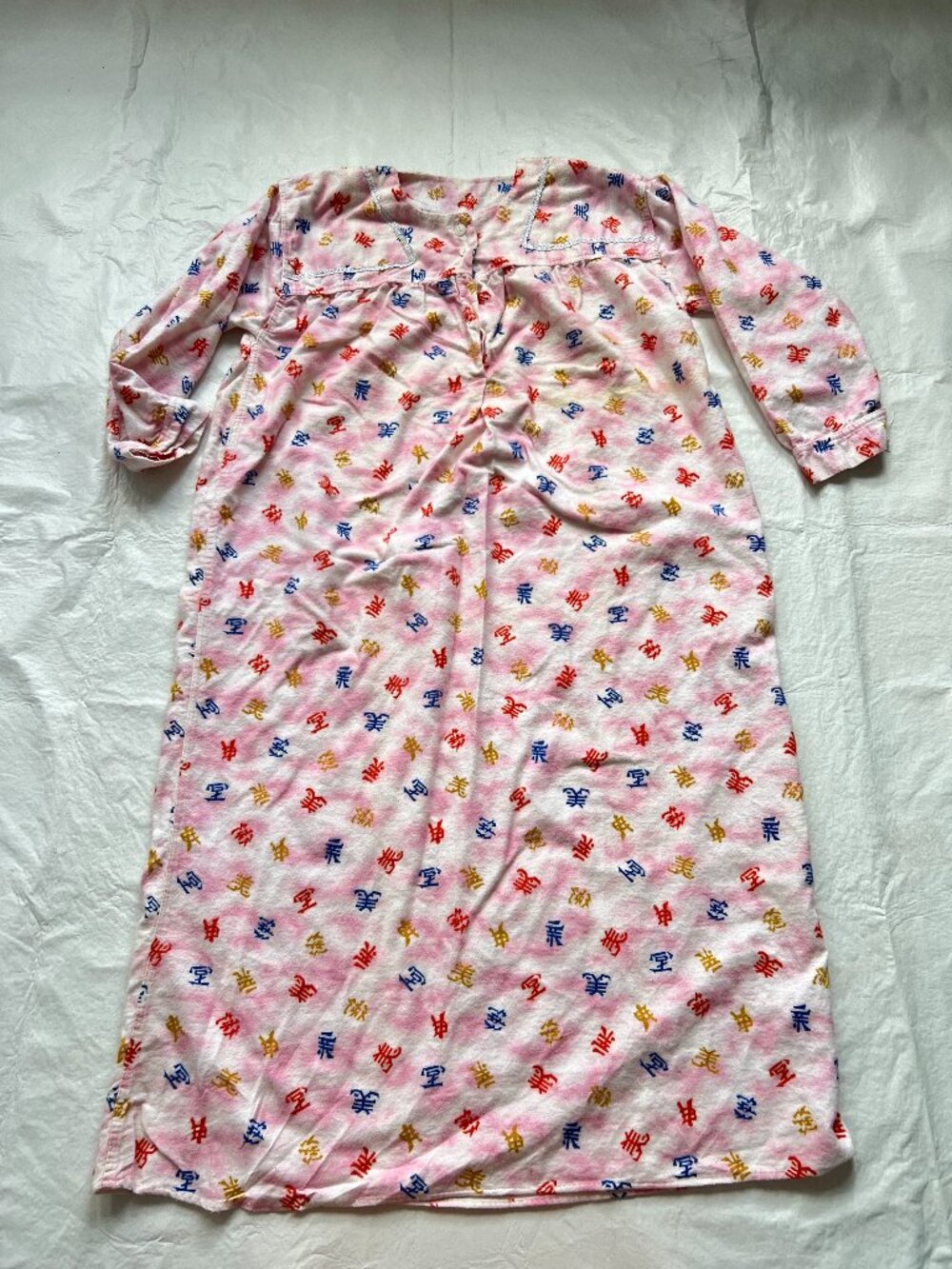 Vintage nightgown sleep dress pink Chinese characters flannel long sleeve warm
